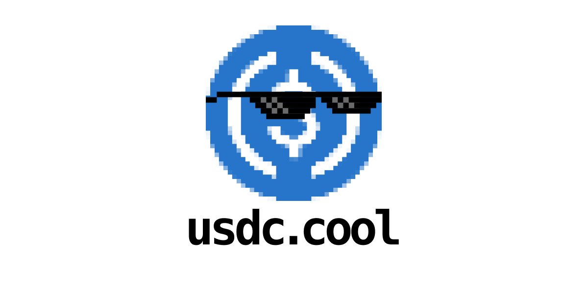 usdc.cool